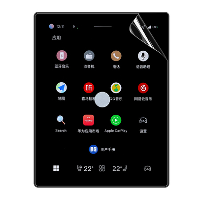 【康宁无纹膜】沃尔沃S60钢化膜