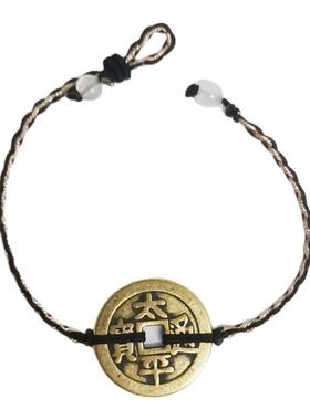 纯黄铜太平通宝铜钱可选五帝钱顺治康熙雍正乾隆嘉庆黑红绳编手链