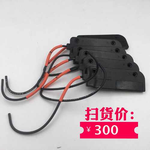 议价对射光纤传感器E32-T16WR