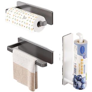厨房磁吸纸巾架免打孔用纸挂架卷纸保鲜膜冰箱磁铁收纳侧挂置物架