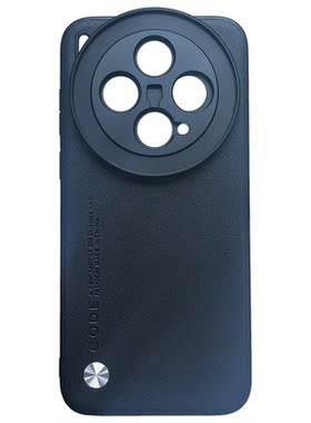 适用vivoX300S/X300Ultra系列17mm螺纹手机壳外接长焦微距人像黑柔朦胧ND减光CPL偏振摄影套装67mm滤镜保护盖