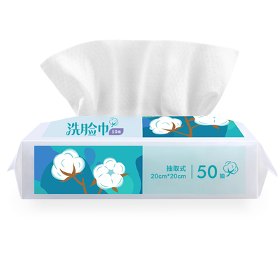 可孚0添加亲肤洗脸巾加大加厚