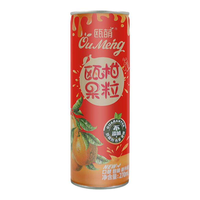 瓯萌瓯柑汁罐装鲜榨橙汁落火正宗温州特色风味整箱柑橘汁火锅伴侣