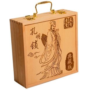 孔明锁鲁班锁全套智力九连环小学生榫卯益智玩具儿童高难度积木