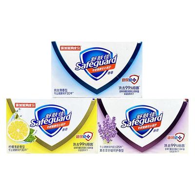 舒肤佳清洁除菌纯白牛奶清香香皂