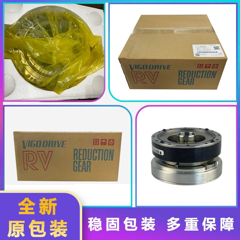 库卡KR6机器人四轴减速机KUKA 4轴机械手臂关节齿轮箱配件维修