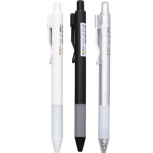 东米中性笔简约按动式水性笔大学生黑色水笔碳素签字笔0.5大容量