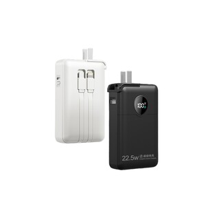 [充电宝3c认证可上飞机]2025新款CCC标识自带线AC插头充电宝适用苹果iPhone17pro大容量小巧便携移动电源