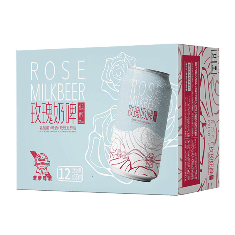 Blue Ribbon蓝带玫瑰奶啤300ml*12罐整箱0脂肪低酒精气泡饮品灌装