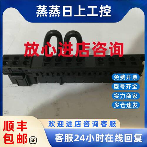 议价安川伺服驱动器接线端子SGD7S型 L1L2L1CL2C UVW接头