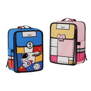 爱果乐儿童护脊书包一二三到六年级男生女孩减负背包小学生双肩包