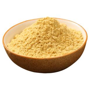 云阿叔老姜粉泡脚足浴粉包生干姜粉洗头食外用热敷祛湿云南小黄姜
