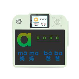 纽曼幼儿童早教机全能学练机拼音机识字英语学习机液晶画板宝宝