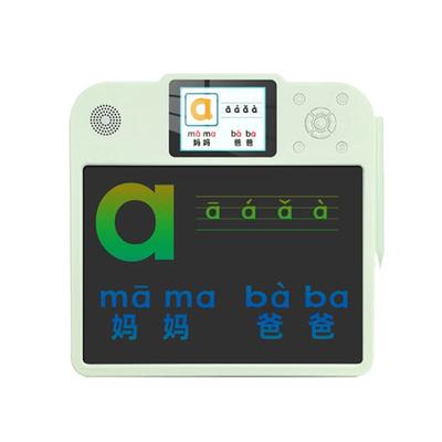 纽曼儿童全能学练机儿童液晶画板