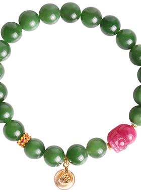 心斋堂俄料菠菜绿碧玉手串