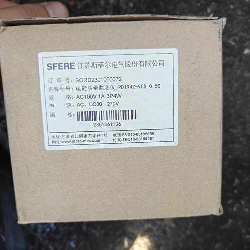 询价-斯菲尔电能质量监测仪，PD194Z-9CS 0.5S