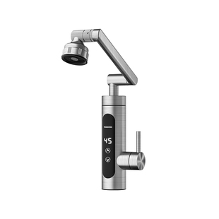 长虹电热水龙头变频恒温即热式热水器厨房专用小厨宝冷热两用龙头