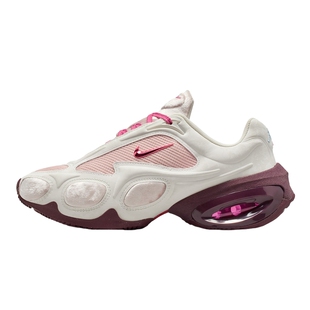 耐克女鞋Nike Air Max Muse 厚底气垫运动鞋复古老爹鞋IQ1152-666