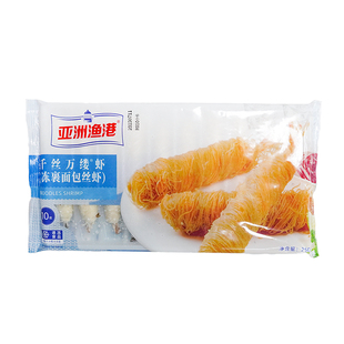 亚洲渔港千丝万缕虾250g黄金面线虾裹面包丝虾西餐油炸小吃半成品