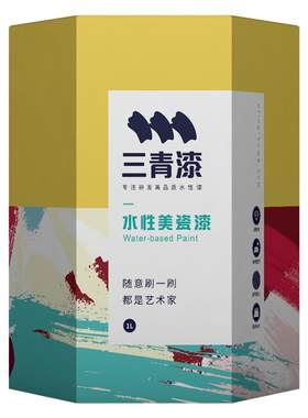 [今日下单送工具]2小时爆改浴缸