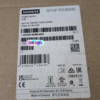西门子6ES73337-8SB00-0AY0，40A电源模块议价