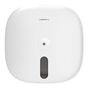 酒店商用中心抽大卷纸盒大盘纸巾盒厕所壁挂式卫生间厕所抽纸巾盒