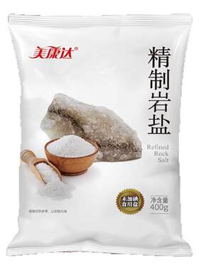 美康达精制岩盐未加碘大包装