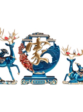 乔迁新居礼品招财福鹿摆件