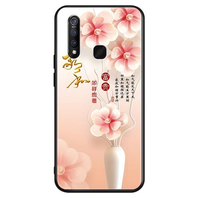 皑晨适用于vivoz5x手机壳v1911a新款创意磨砂v1911t全包边防摔z1pro彩绘软壳z5x 712版网红国风保护套男女简