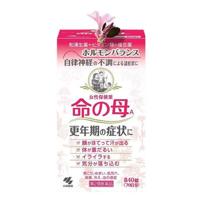 日本小林制药命之母女性更年期调理气血不足姨妈痛月经不调840粒
