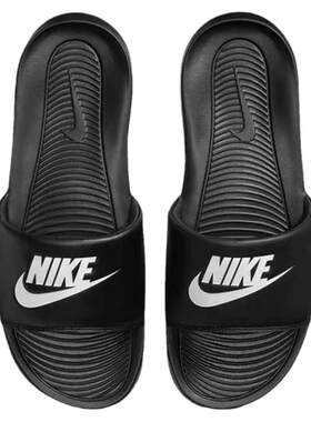Nike男子休闲沙滩拖鞋