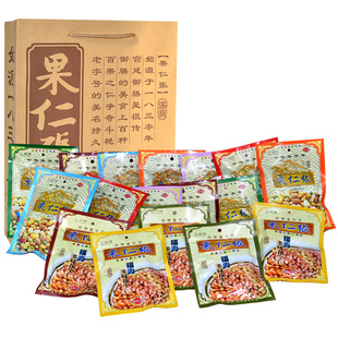 正宗天津传统特产宫廷小吃 果仁张多味花生100g装 10袋包邮送礼袋