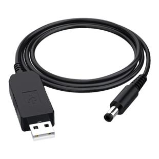 USB升压线12V充电宝移动电源充电线连接路由器/光猫适用于华为B311 B310 B315 B316等路由器