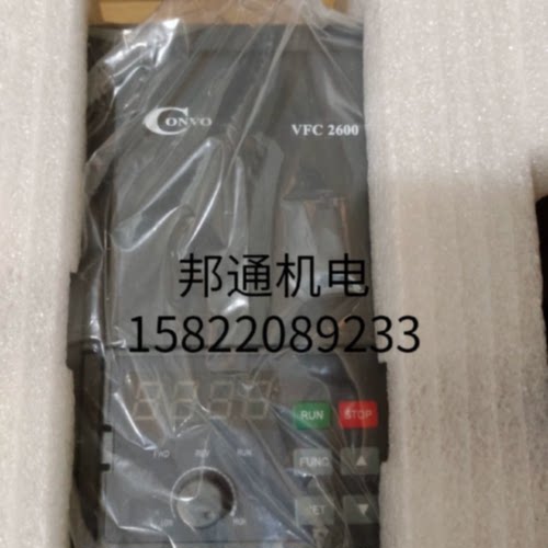 议价博世力士乐变频器康沃变频器VFC2600－4K00－3P4－MNA－7P－N
