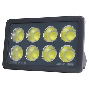 led投光灯户外防水400w大功率室外探照灯强光1000w塔吊灯工地船用