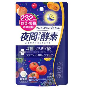 ISDG 进口232种果蔬酵素夜间酵素水果植物酵素非粉果冻120粒