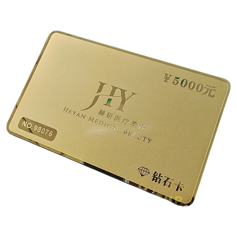 定做金卡会员卡卡片磁条定做金属电镀卡片镜面金卡黑金卡高档卡