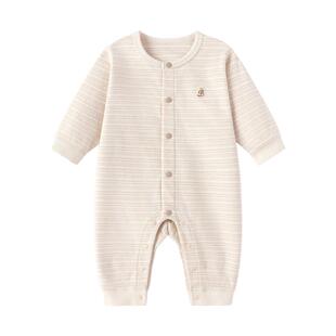 babylove中国有机天然低敏衣婴儿连体衣宝宝纯棉条纹长袖哈衣爬服