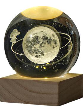 发光星空水晶球小夜灯摆件