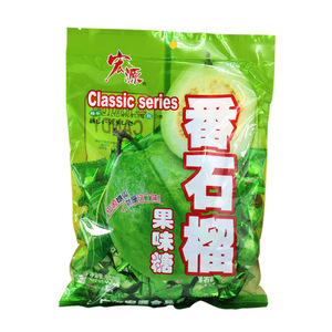 宏源陈皮糖话梅番石榴糖