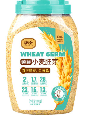 捷氏小麦胚芽原味不添加蔗糖