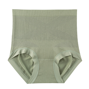 蕉轩黑绷带无痕收腹内裤女士中高腰新款抗菌提臀收小肚子三角裤女