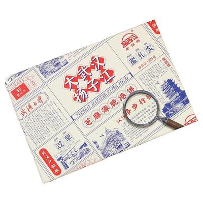 扬子江文创港饼礼盒新年传统送礼