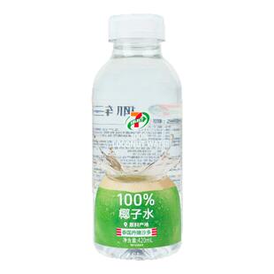 711椰子水420ml青瓜椰汁黄瓜茉莉味椰轻说七仔便利店同款饮料