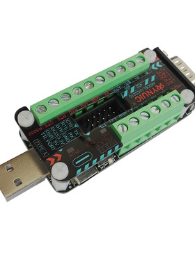 usb转232485422TTL转换器串口