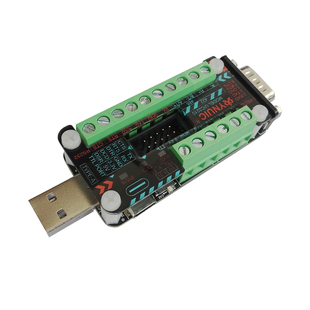 USB转485/422/232/TTL转换器RS232工业级双向通讯串口线UIC2210