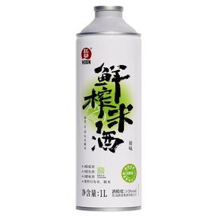 红动甄选米酒 鲜榨米酒 糯米酒甜酒 桂花米酒 大罐分享装1L装