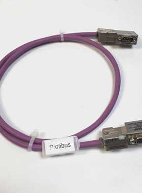 2x InduSol 10603 7009727BB12 PBDiagnosestecker 90 Grad Profi