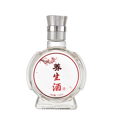 新款玻璃高端定制小酒瓶高透明