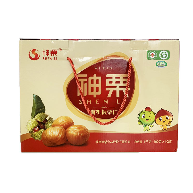 神栗板栗仁原味无添加节日礼品